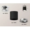 Комплект потолочного светильника Ambrella light Techno Spot XC (N6903, C6302, N6104) XS6302120
