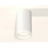Комплект потолочного светильника Ambrella light Techno Spot XC (C6322, N6245) XS6322040