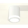 Комплект потолочного светильника Ambrella light Techno Spot XC (C6301, N6220) XS6301060