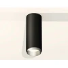 Комплект потолочного светильника Ambrella light Techno Spot XC (C6343, N6123) XS6343004