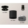 Комплект потолочного светильника Ambrella light Techno Spot XC (N6902, C6302, N6151) XS6302102