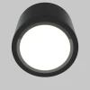 Потолочный светильник Maytoni Technical Rendo C095CL-GX53-B