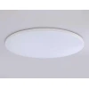 Потолочный светодиодный светильник Ambrella light Orbital Dance FZ2003