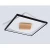 Светильник потолочный Ambrella light COMFORT FL4791