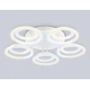 Светильник потолочный Ambrella light ACRYLICA FA8944