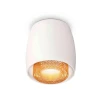 Комплект накладного светильника Ambrella light Techno Spot XS1141024 SWH/CF белый песок/кофе (C1141, N7195)