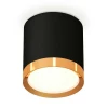 Комплект накладного светильника Ambrella light Techno Spot XS (C8142, N8124) XS8142004