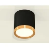 Комплект накладного светильника Ambrella light Techno Spot XS (C8142, N8124) XS8142004