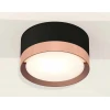 Комплект накладного светильника Ambrella light Techno Spot XS (C8102, N8126) XS8102005