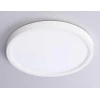 Потолочный светодиодный светильник Ambrella light Orbital Air Slim FZ1901
