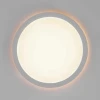 Потолочный светодиодный светильник Citilux Norma CL748180
