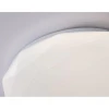 Потолочный светодиодный светильник Ambrella light Orbital Dance FZ417