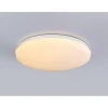 Потолочный светодиодный светильник Ambrella light Orbital Dance FZ417