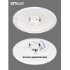 Потолочный светодиодный светильник Citilux Санта CL723480G