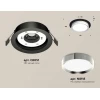 Комплект встраиваемого светильника Ambrella light Techno Spot XC (C8051, N8118) XC8051003