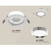 Комплект встраиваемого светильника Ambrella light Techno Spot XC (C8050, N8118) XC8050003