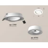Комплект встраиваемого светильника Ambrella light Techno Spot XC (C7651, N7110) XC7651080