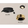 Комплект встраиваемого светильника Ambrella light Techno Spot XC (C7652, N7034) XC7652024