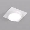 Встраиваемый светильник Denkirs Flat DK2091-WH