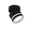 Накладной точечный светильник Ambrella light TECHNO SPOT TA1445