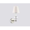 Бра Ambrella light High Light LH71005