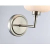 Бра Ambrella light High Light LH53007