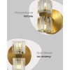 Бра Moderli Brass V11016-2W