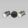 Спот Citilux Bruno CL565521