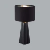 Настольная лампа Lumion Comfi Hinami 8124/1Т