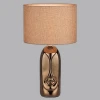 Настольная лампа Lumion Moderni Akivi 8149/1Т