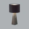 Настольная лампа Lumion Comfi Hinami 8125/1Т