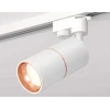 Комплект трекового светильника Ambrella light Track System XT (A2520,C6301,A2063,C6301,N6114) XT6301030