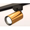 Комплект трекового светильника Ambrella light Track System XT (A2521, C6327, N6102) XT6327010
