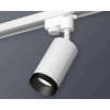 Комплект трекового светильника Ambrella light Track System XT6322061 SWH/PBK белый песок/черный полированный (A2520, C6322, N6131)