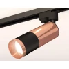 Комплект трекового светильника Ambrella light Track System XT (A2521, C6326, A2010, C6302, N6135) XT6302060
