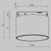 Трековый светильник Maytoni Technical Alfa S TR188-1-5W2.7K-M-BBS