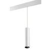 Трековый светодиодный светильник Novotech Shino Flum 359499