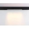 Трековый светодиодный светильник Ambrella Light Track System Magnetic 220V GL1312