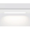 Трековый светодиодный светильник Ambrella Light Track System Magnetic 220V GL1271
