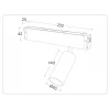Трековый светодиодный светильник Ambrella Light Track System Magnetic 220V GL1233