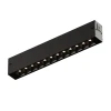 Трековый светодиодный светильник Denkirs Simple Grill DK8101-BK