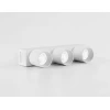 Трековый светодиодный светильник Ambrella light Track System GV1503