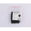 Заглушка Ambrella Light Track System Magnetic 220V (2шт) GL1064