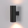 Уличный настенный светильник Arte Lamp Hyadum A3458AL-2BK