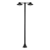 Садово-парковый светильник ST Luce Basko SL9542.705.02