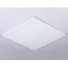 Встраиваемый светодиодный светильник Ambrella light Panels DPS1018