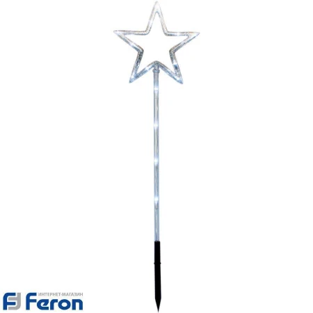 Световая фигура "звезда", lt044