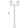 Светильник садово-парковый, 2*100w 230v e27 черный, 6214
