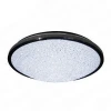 Управляемый светодиодный светильник ATMOSFERA 38W R-380-TWIST-220-IP20 MAYSUN с пультом ДУ