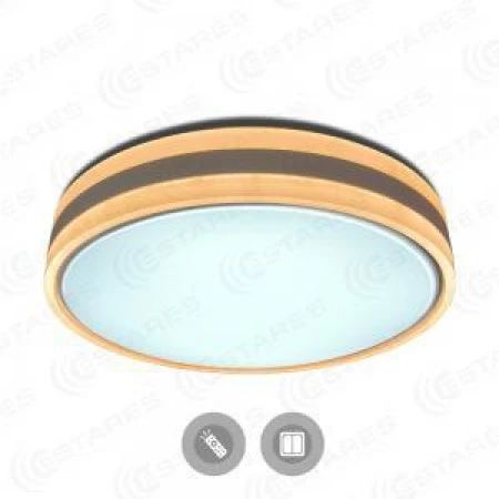 Управляемый светодиодный светильник BALANCE DOUBLE 95W R-500-WHITE/SILVER-220-IP44 с пультом ДУ Maysun Astrella Estares